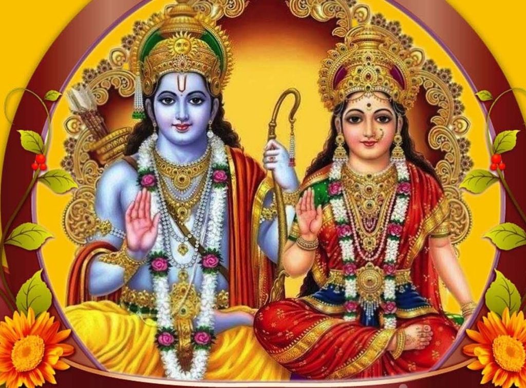 Ram Raksha Stotra During Pregnancy