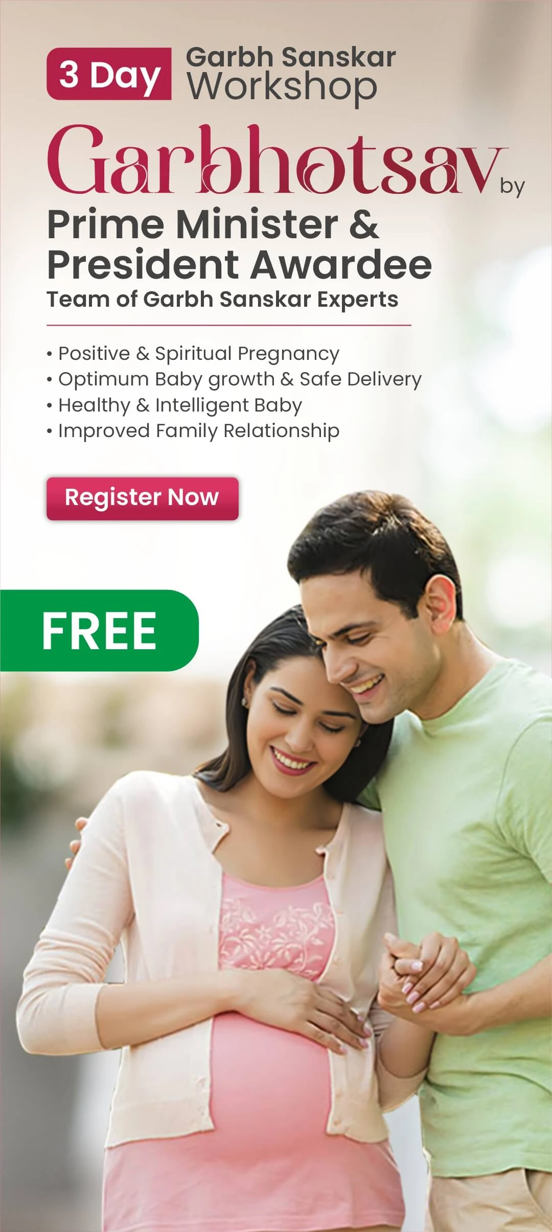 Garbh Sanskar Mantra & Shloka - Listen During Pregnancy