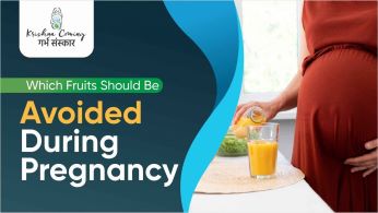 fruit not to eat during pregnancy