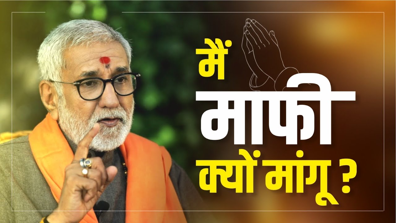 -by-vijay-shankar-mehta-garbh-sanskar-krishna-coming-